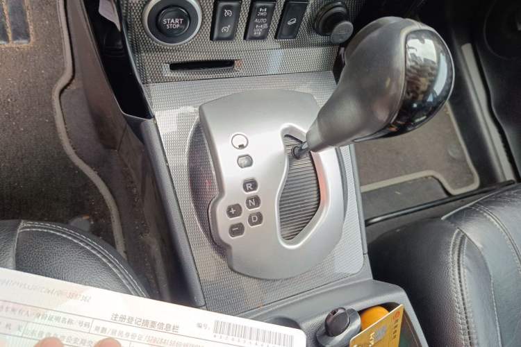Used Renault Koleos 2010 2.5L Four-Wheel Drive Bose Limited Edition Gear Lever