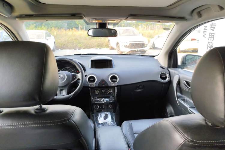 Used Renault Koleos 2010 2.5L 4x4 Luxury Version Headliner