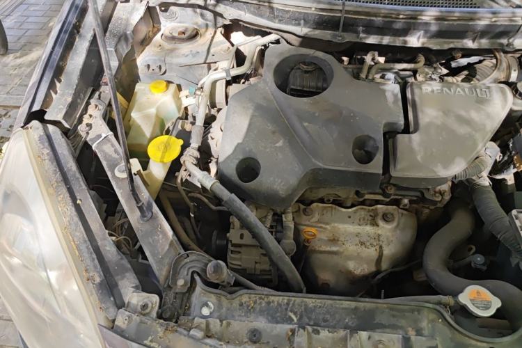 Used Renault Koleos 2010 2.5L 4x4 Comfort Edition Engine Bay Right
