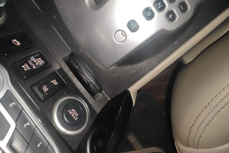 Used Renault Koleos 2010 2.5L 4x4 Comfort Edition Vehicle Key