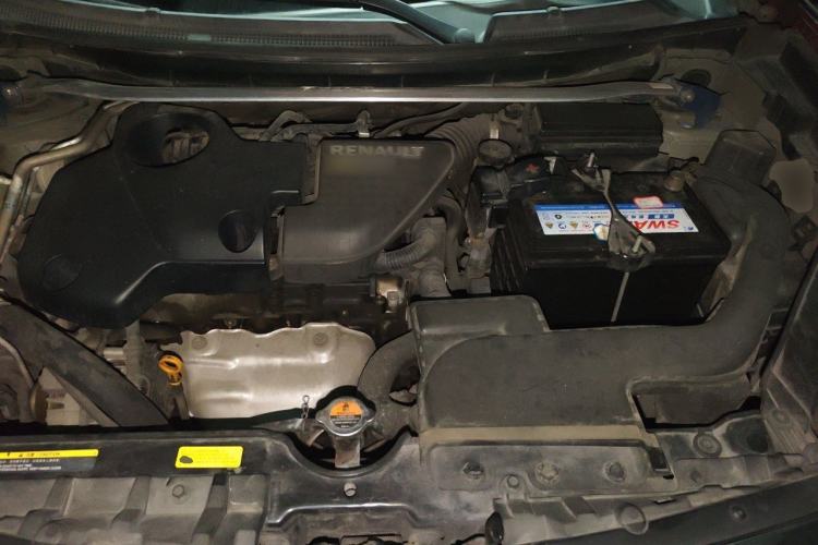 Used Renault Koleos 2010 2.5L 4x4 Comfort Edition Engine Bay