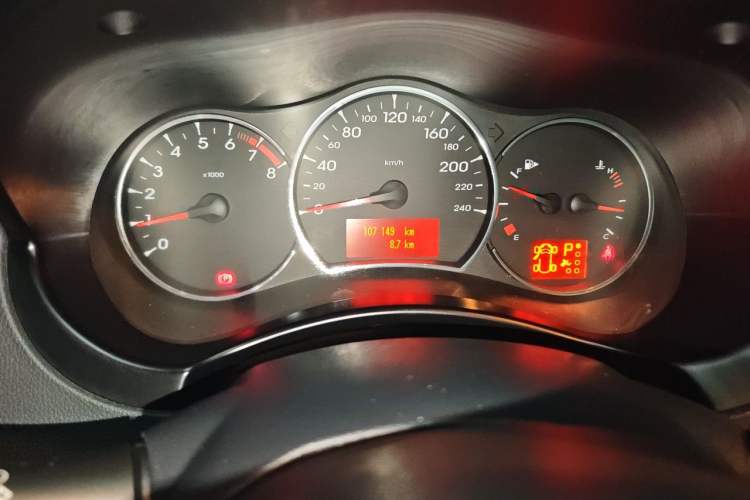 Used Renault Koleos 2010 2.5L 4x4 Comfort Edition Odometer Close Up