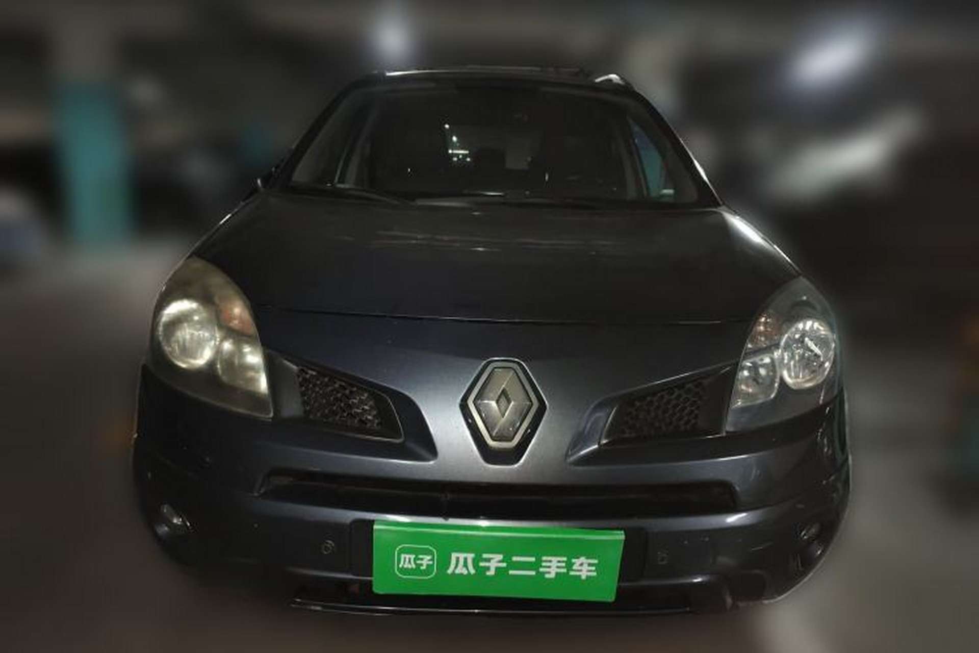 Used Renault Koleos 2010 2.5L 4x4 Comfort Edition Front