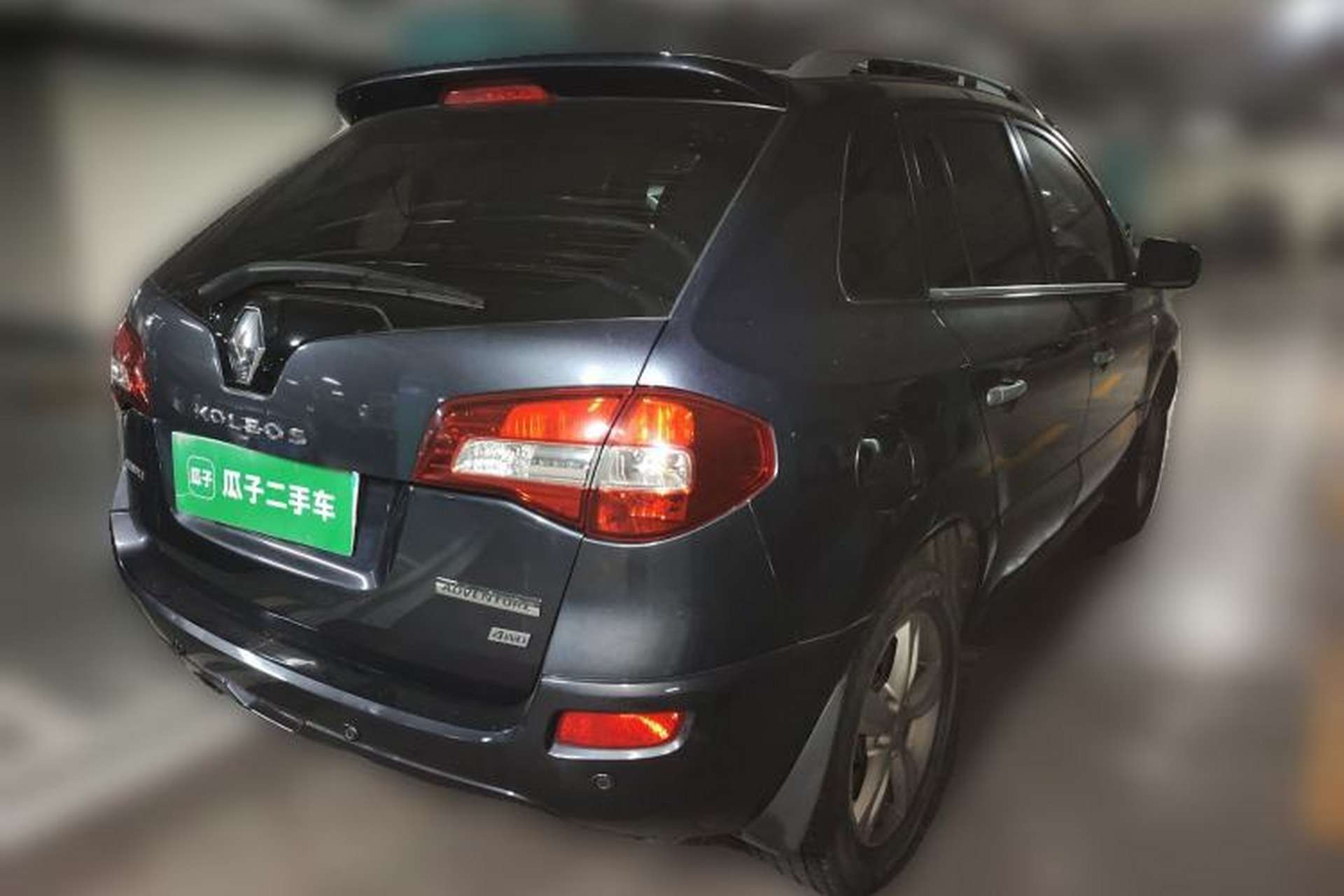 Used Renault Koleos 2010 2.5L 4x4 Comfort Edition Rear Right 45 Deg