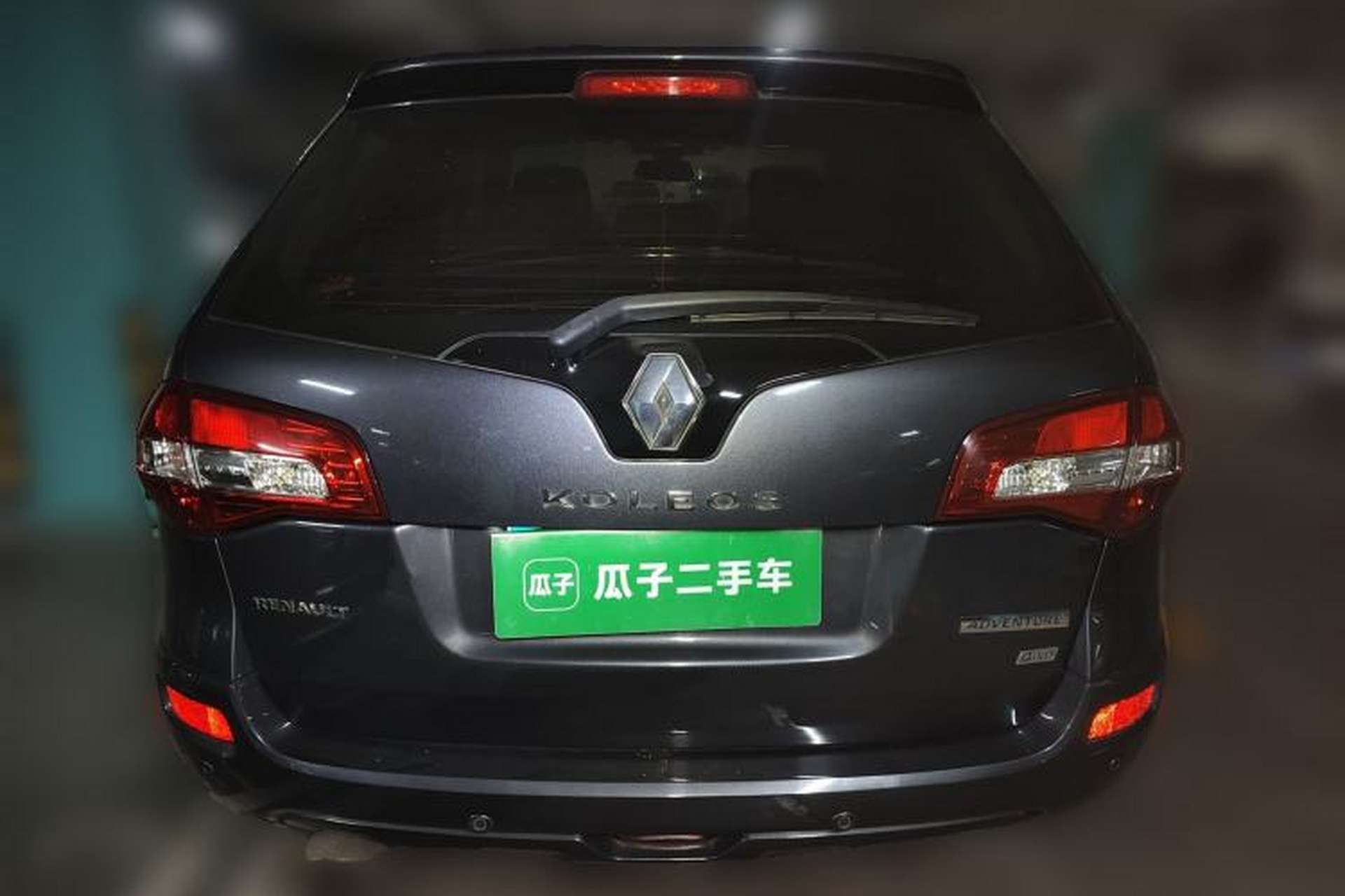Used Renault Koleos 2010 2.5L 4x4 Comfort Edition Rear