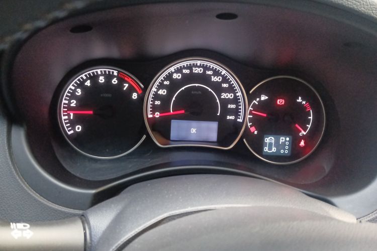 Used Renault Koleos 2010 2.5L 4x4 Luxury Version Instrument Cluster