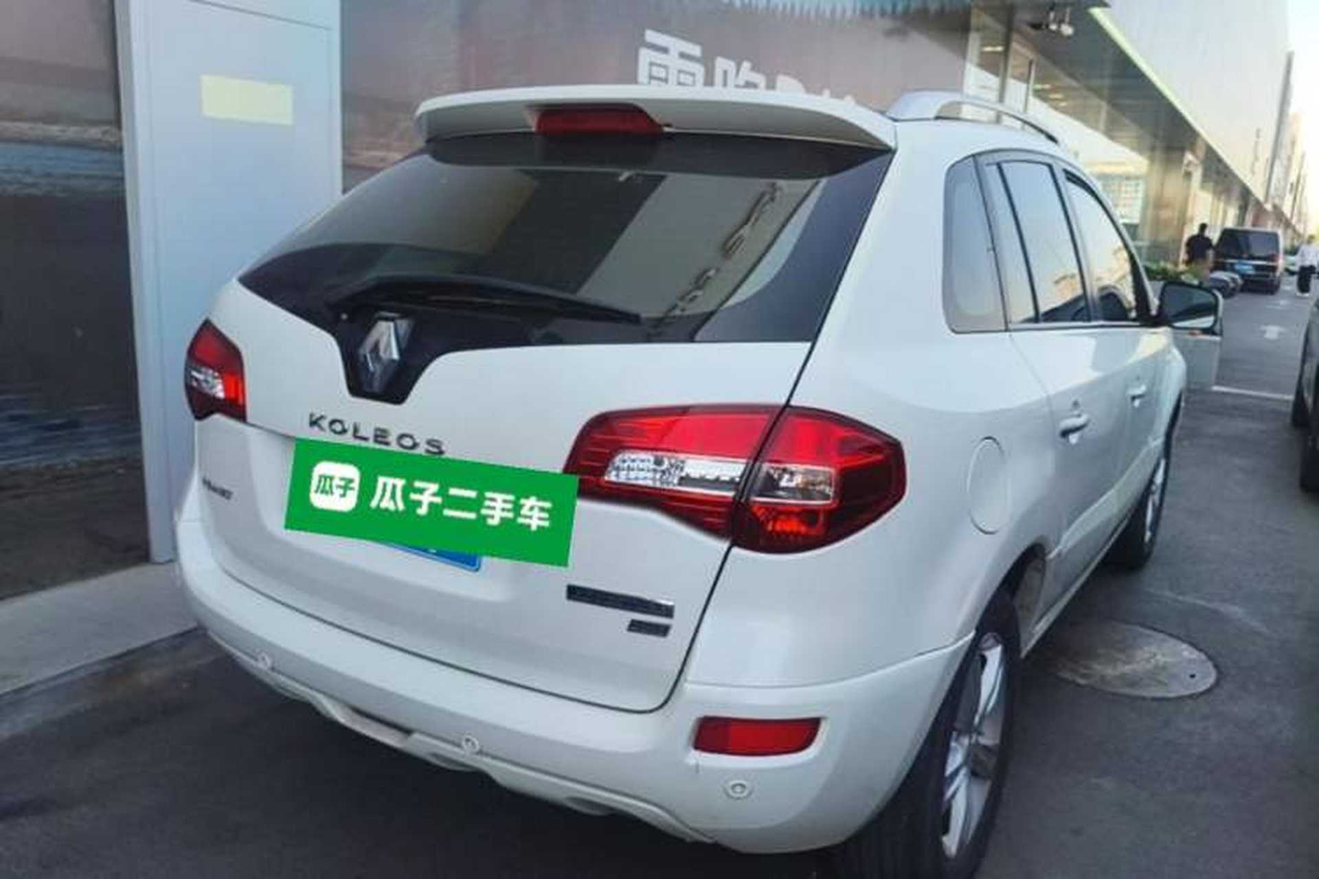 Used Renault Koleos 2010 2.5L 4x4 Comfort Edition Rear Right 45 Deg