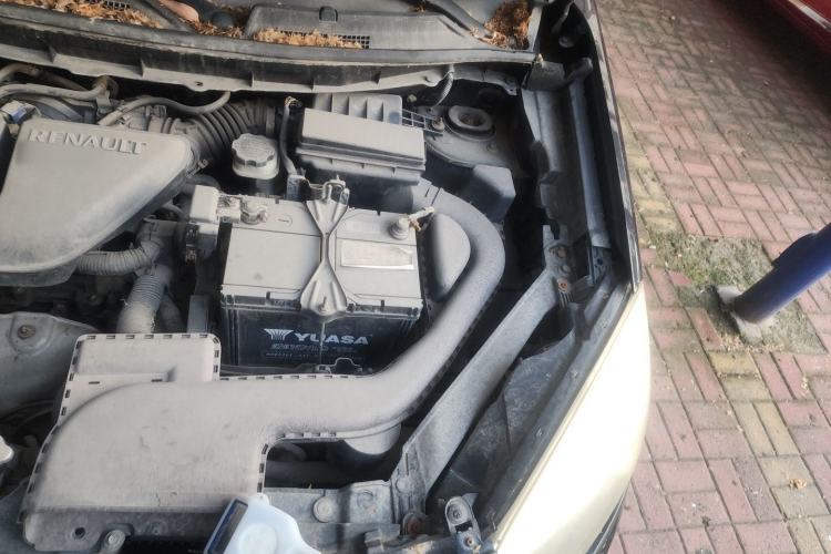 Used Renault Koleos 2012 2.5L 4x4 Comfort Edition with Navigation Engine Bay Left