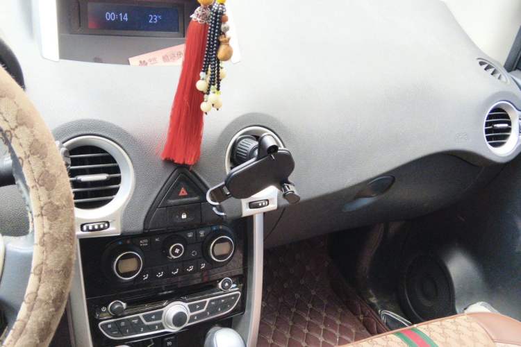 Used Renault Koleos 2012 2.5 Two-Wheel Drive Urban Edition Audio And AC Panel