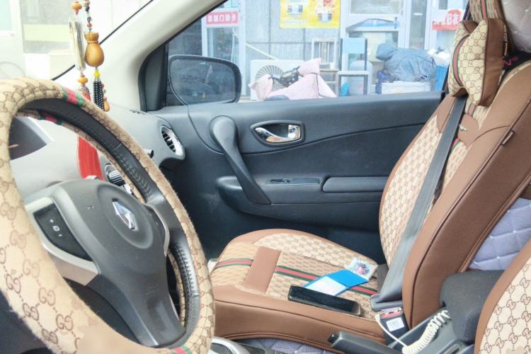 Used Renault Koleos 2012 2.5 Two-Wheel Drive Urban Edition Left Front Seat