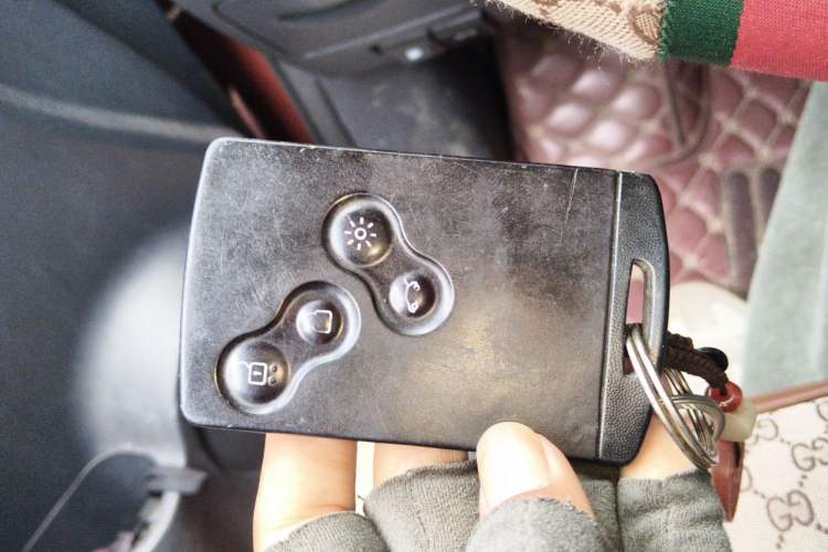 Used Renault Koleos 2012 2.5 Two-Wheel Drive Urban Edition Vehicle Key