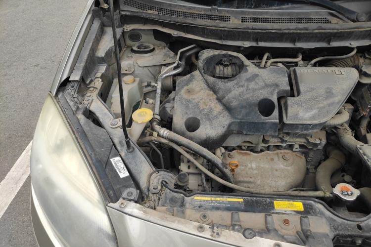 Used Renault Koleos  Engine Bay Right