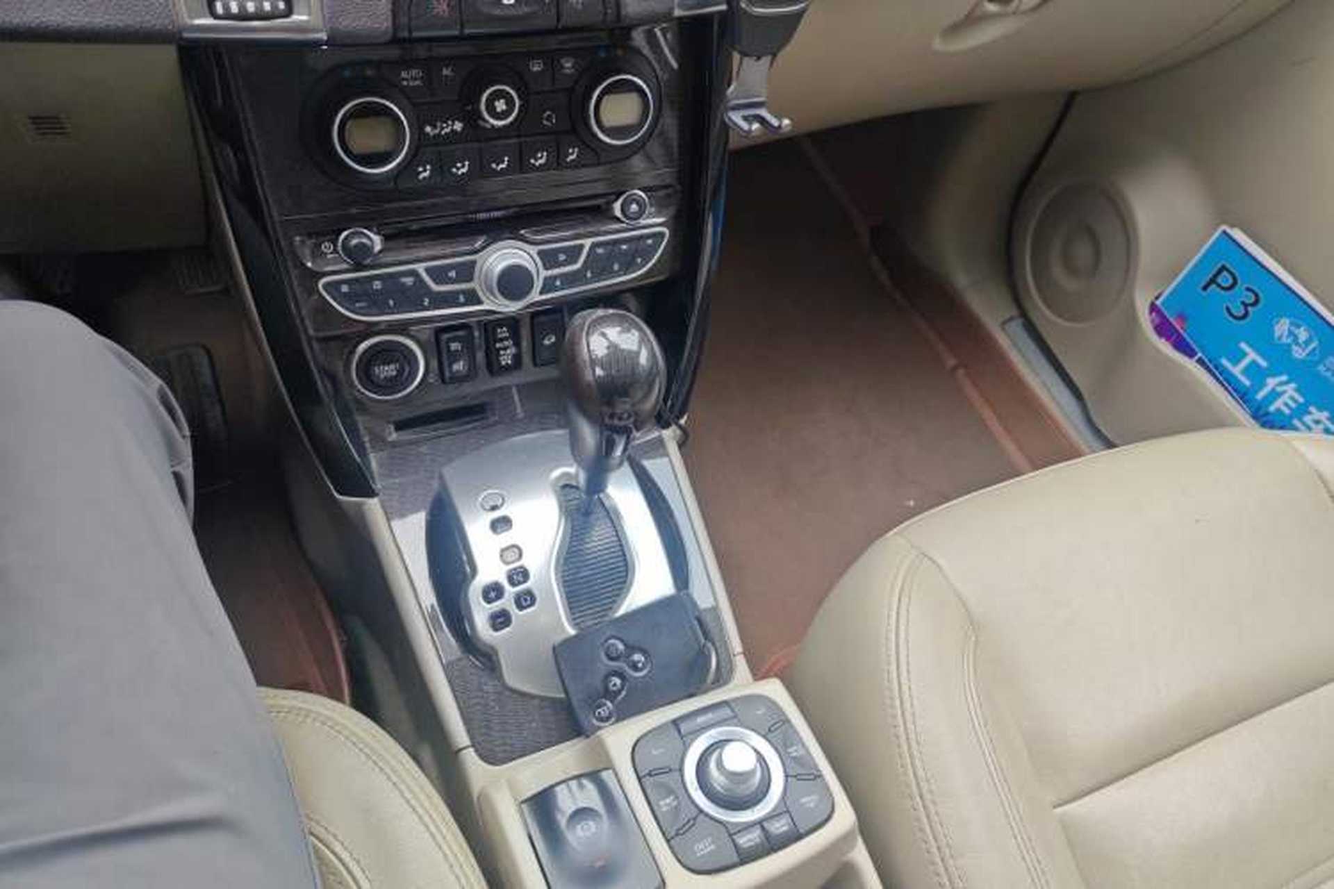 Used Renault Koleos 2012 2.5L 4x4 Comfort Edition with Navigation Gear Lever