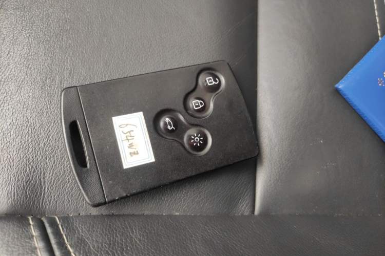 Used Renault Koleos  Vehicle Key
