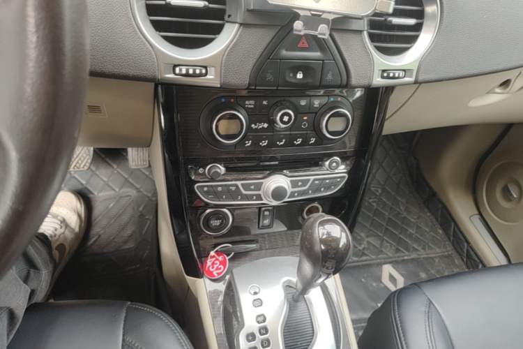 Used Renault Koleos 2012 2.5 Two-Wheel Drive Urban Edition Gear Lever