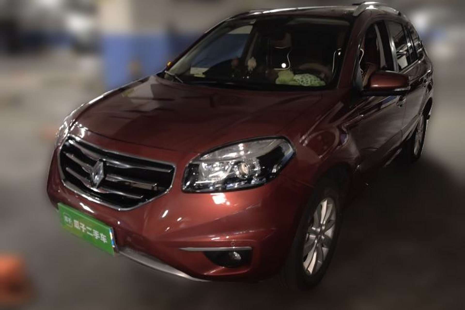 Used Renault Koleos 2012 2.5L 4x4 Comfort Edition with Navigation Front Left 45 Deg