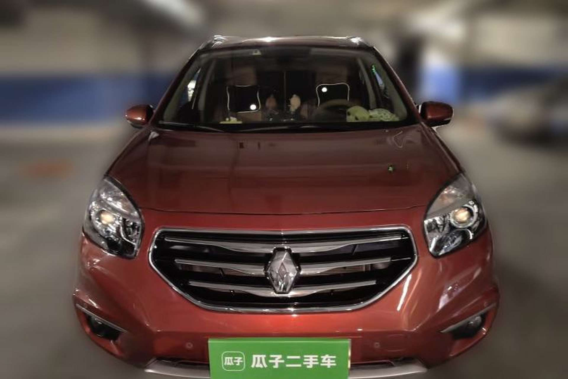 Used Renault Koleos 2012 2.5L 4x4 Comfort Edition with Navigation Front