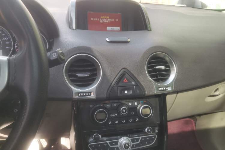 Used Renault Koleos 2012 2.5L 4x4 Comfort Edition with Navigation Audio And AC Panel