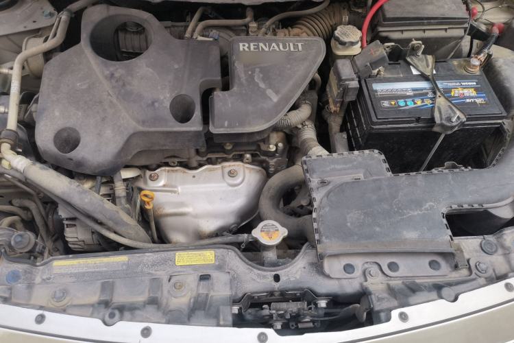 Used Renault Koleos  Engine Bay