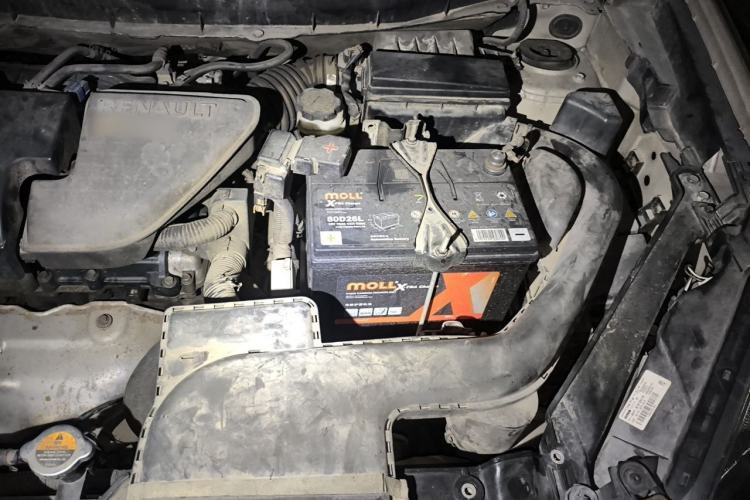 Used Renault Koleos 2012 2.5L Two-Wheel Drive Comfort Edition with Navigation Engine Bay Left