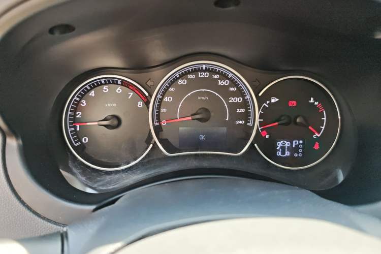 Used Renault Koleos 2012 2.5L Two-Wheel Drive Comfort Edition with Navigation Instrument Cluster