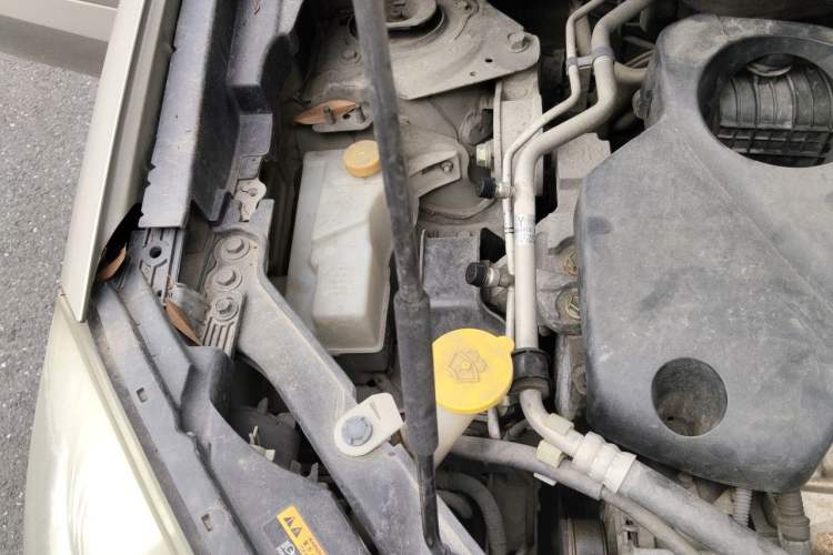 Used Renault Koleos 2012 2.5L 4x4 Luxury Navigation Edition Engine Bay Right