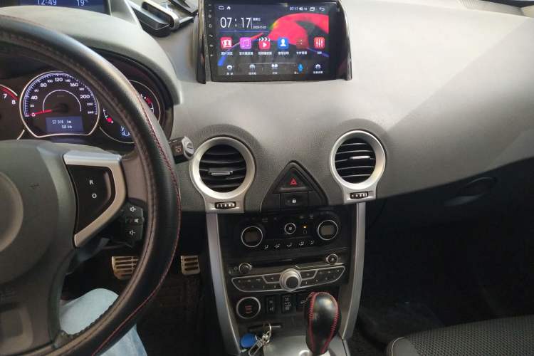 Used Renault Koleos 2013 2.5L 4x4 Urban Edition Audio And AC Panel