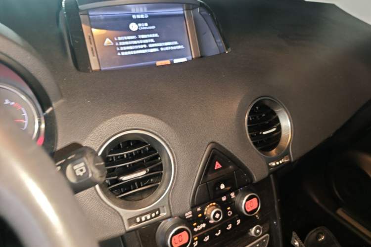 Used Renault Koleos 2013 2.5L Two-Wheel Drive Comfort Edition Audio And AC Panel