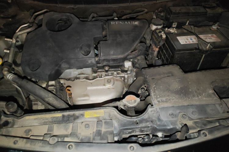 Used Renault Koleos 2013 2.5L Two-Wheel Drive Comfort Edition Engine Bay