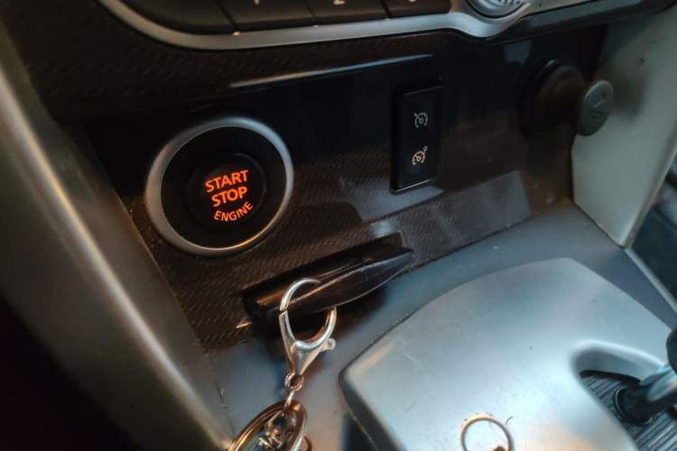Used Renault Koleos 2013 2.5L Two-Wheel-Drive Urban Edition Vehicle Key