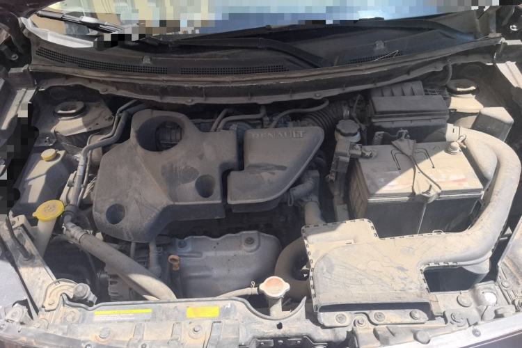 Used Renault Koleos 2013 2.5L 4x4 Comfort Edition Engine Bay