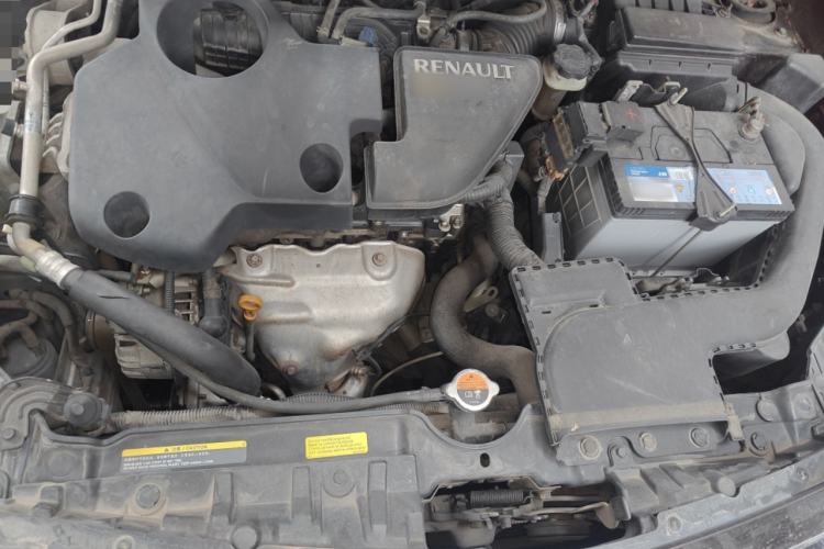 Used Renault Koleos 2013 2.5L Two-Wheel Drive Comfort Edition Engine Bay