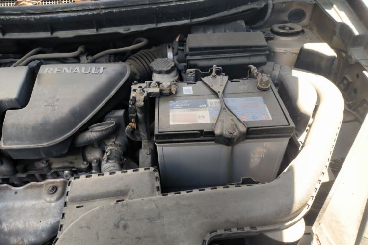 Used Renault Koleos 2013 2.5L Two-Wheel Drive Comfort Edition Engine Bay Left