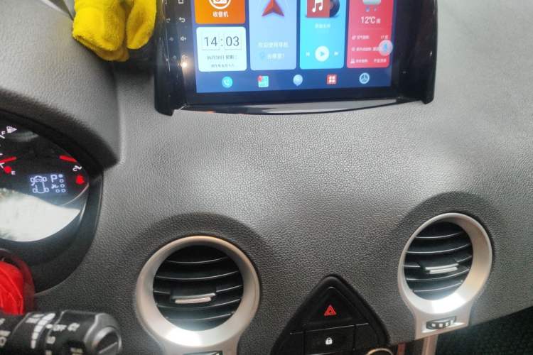 Used Renault Koleos 2013 2.5L 4x4 Urban Edition Audio And AC Panel