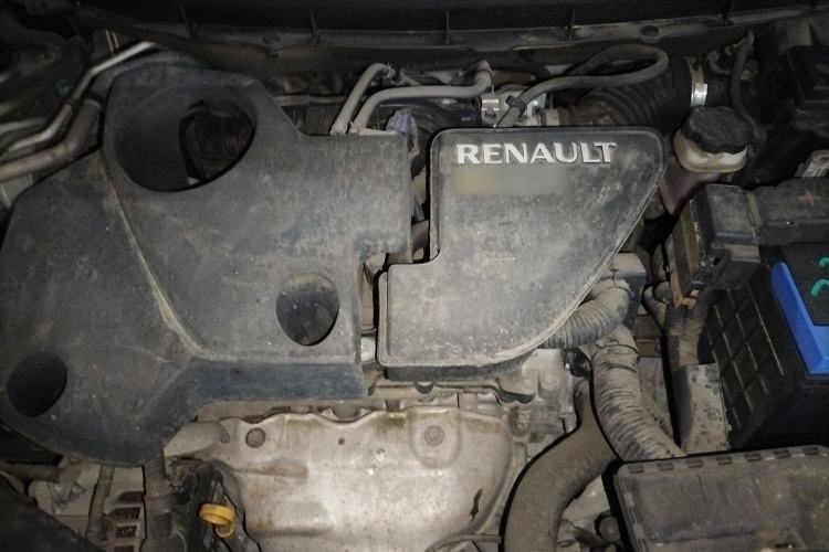 Used Renault Koleos 2013 2.5L Two-Wheel Drive Comfort Edition with Navigation Engine Bay