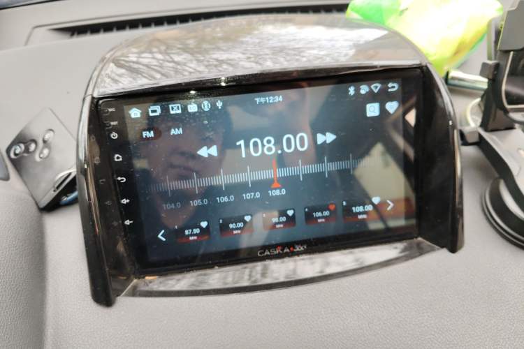 Used Renault Koleos 2013 2.5L 4x4 Comfort Edition Audio And AC Panel