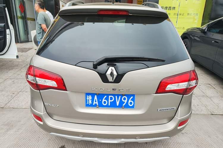 Used Renault Koleos 2013 2.5L Two-Wheel Drive Luxury Navigation Edition Rear