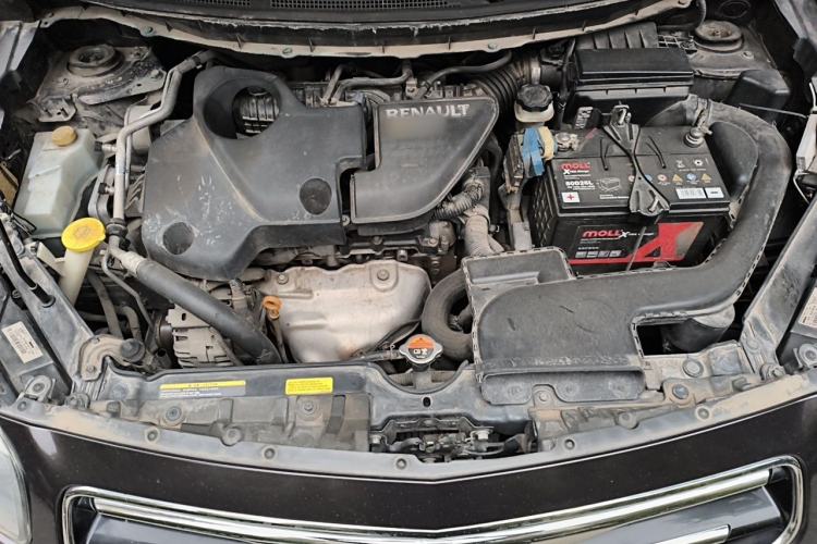 Used Renault Koleos 2013 2.5L Two-Wheel Drive Comfort Edition Engine Bay
