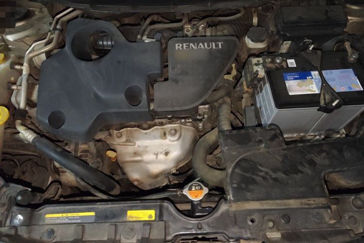 Used Renault Koleos 2013 2.5L Two-Wheel Drive Comfort Edition Engine Bay
