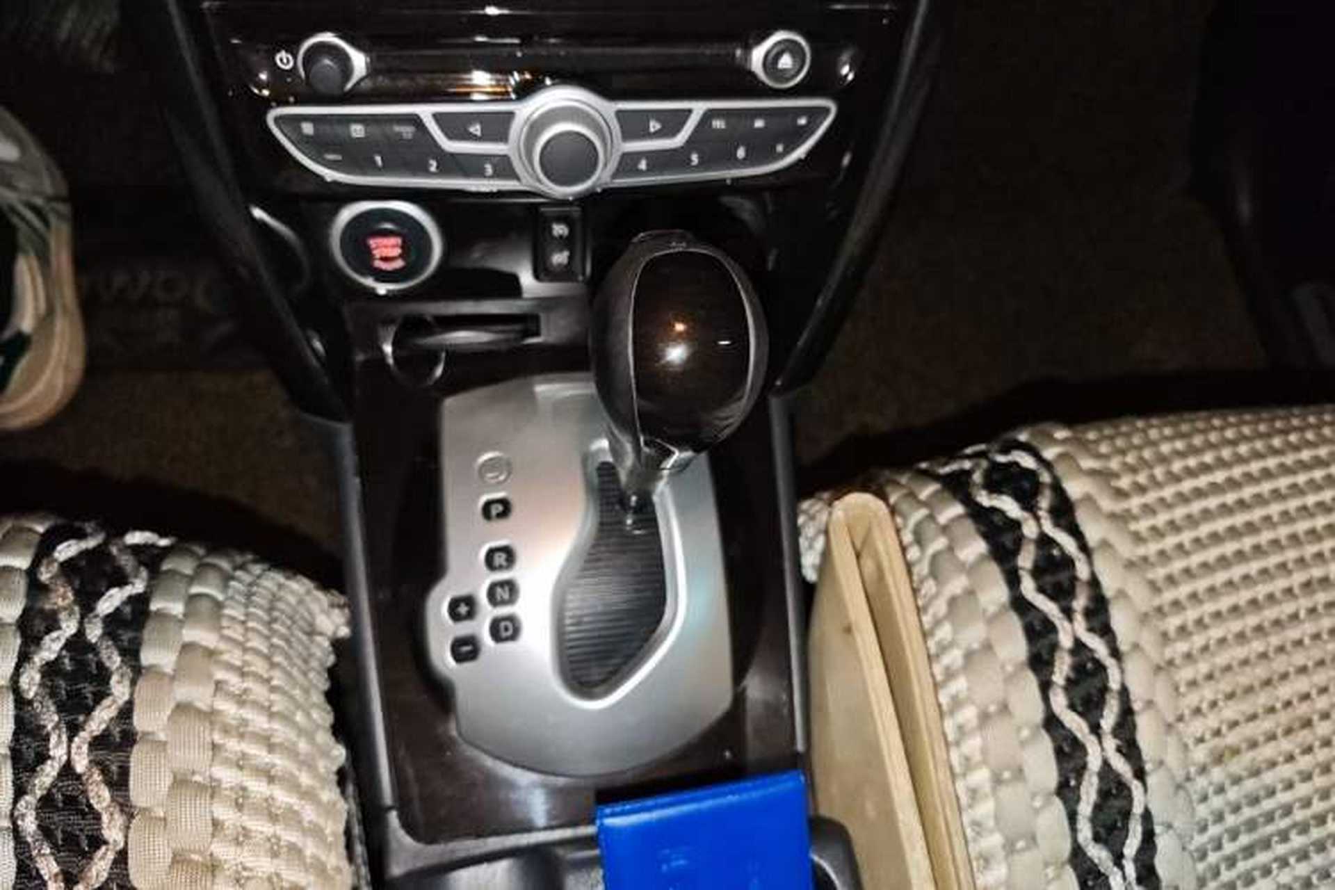 Used Renault Koleos 2013 2.5L Two-Wheel Drive Comfort Edition Gear Lever