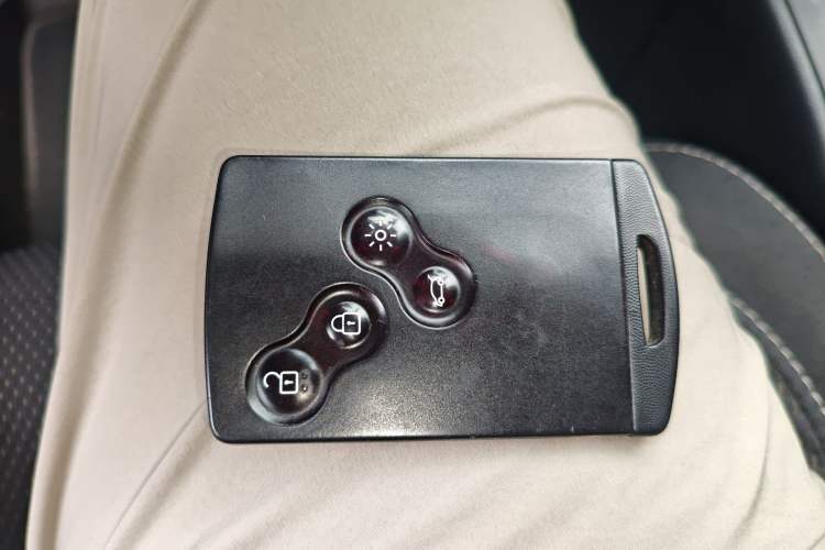 Used Renault Koleos 2013 2.5L Two-Wheel-Drive Urban Edition Vehicle Key