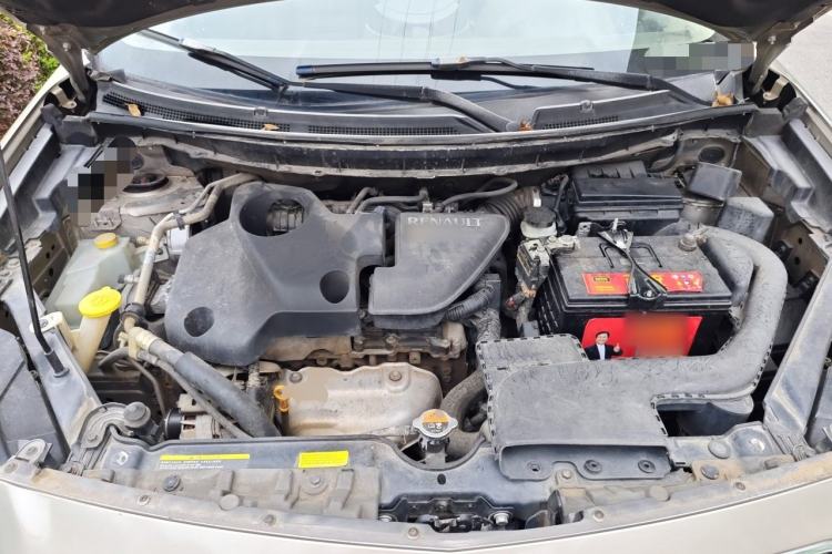 Used Renault Koleos 2013 2.5L Two-Wheel Drive Comfort Edition Engine Bay