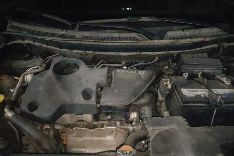 Used Renault Koleos 2013 2.5L 4x4 Comfort Edition Engine Bay