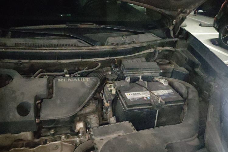 Used Renault Koleos 2013 2.5L 4x4 Comfort Edition Engine Bay Left
