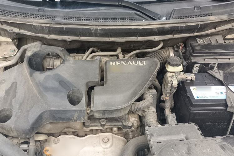 Used Renault Koleos 2013 2.5L Two-Wheel-Drive Urban Edition Engine Bay