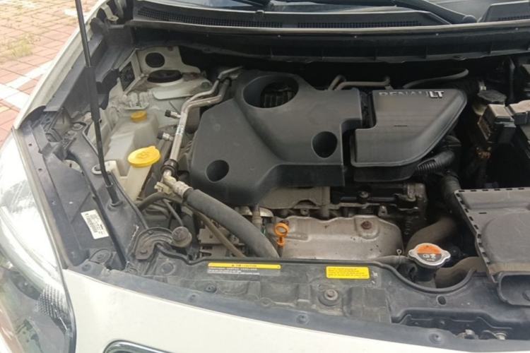 Used Renault Koleos 2013 2.5L 4x4 Comfort Edition Engine Bay Right