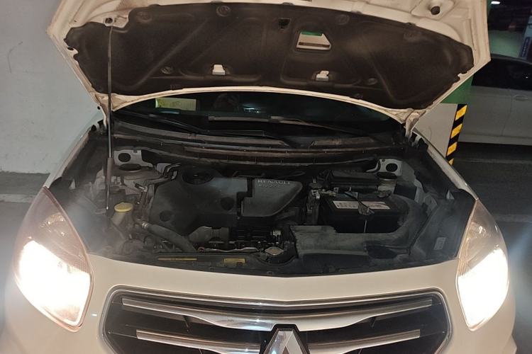 Used Renault Koleos 2013 2.5L Two-Wheel Drive Comfort Edition Engine Bay