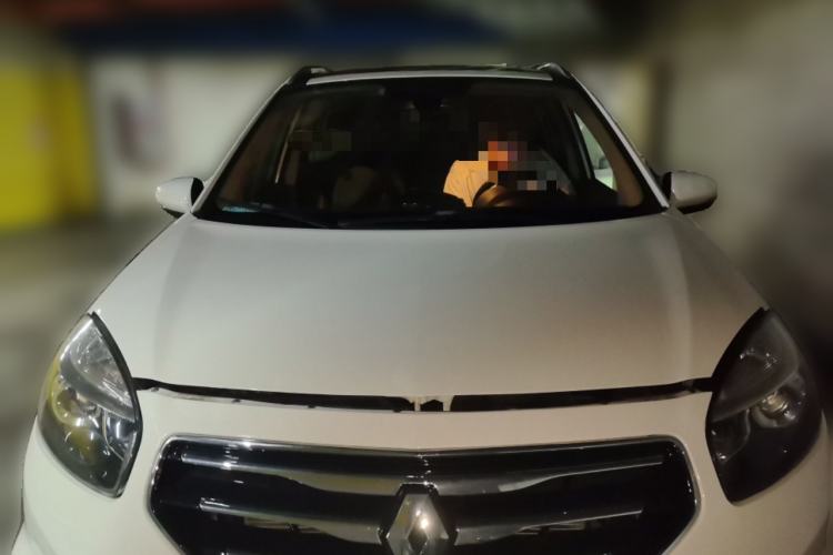 Used Renault Koleos 2013 2.5L 4x4 Comfort Edition Front