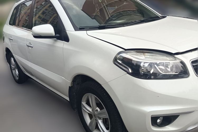 Used Renault Koleos 2013 2.5L Two-Wheel-Drive Urban Edition Front Right 45 Deg