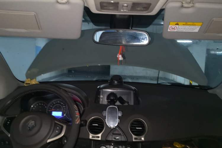 Used Renault Koleos 2013 2.5L Two-Wheel Drive Comfort Edition Headliner